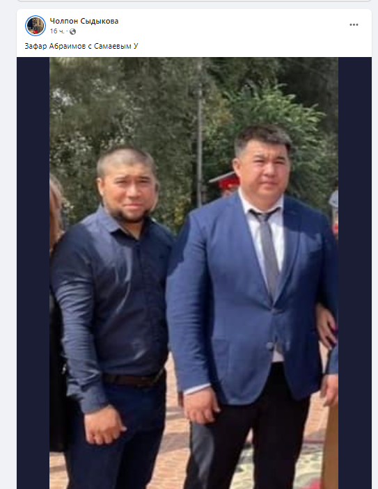 H2cgcjkabytbwjeco aooyg6h7v1s19if htiu "мы - позиция, она - оппозиция". Что говорят депутаты, которых обвинили в угрозах представителю "яндекс go"?