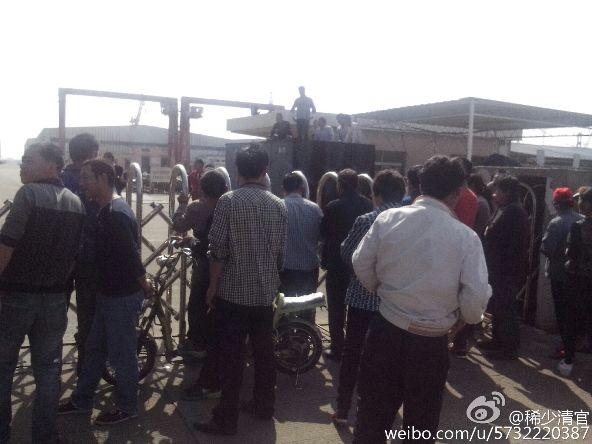 江苏船厂欠薪4月2000工人持续罢工一周追薪