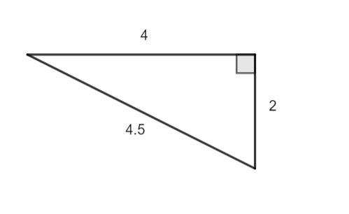 triangle 8