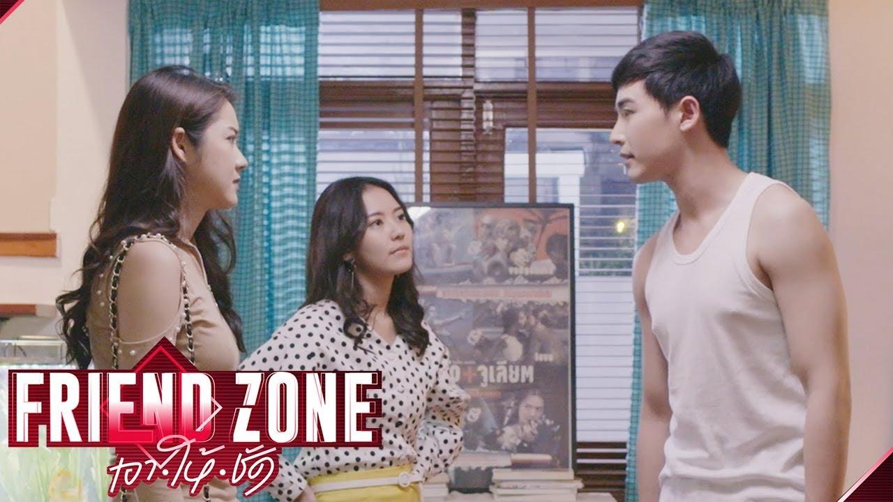 Thai Drama 2018-2020] Friend Zone 2 Dangerous Area - Page 4 - Others -  Soompi Forums