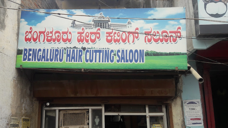 Bengaluru Hair Cutting Raichur