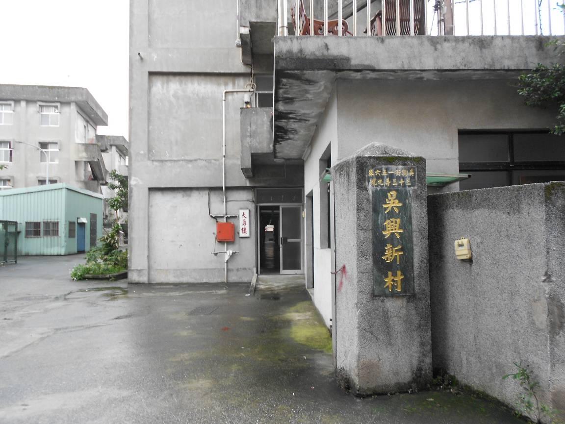 走路 內在台北 073生命自會找到出路 吳興街190巷裡的動物園