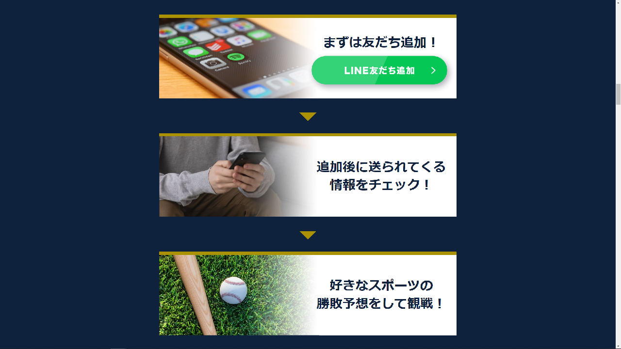 副業 詐欺 評判 口コミ 怪しい 年収1500万円以上で好きなことだけやって生きる方法