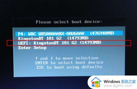 怎么使用winpe安装windows10