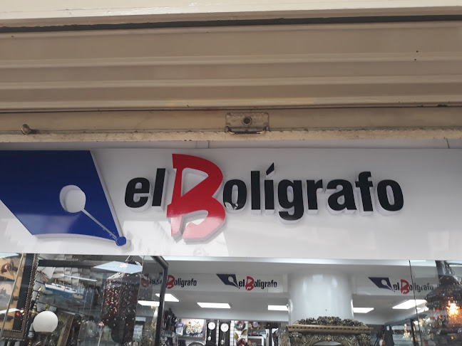 Almacen El Boligrafo