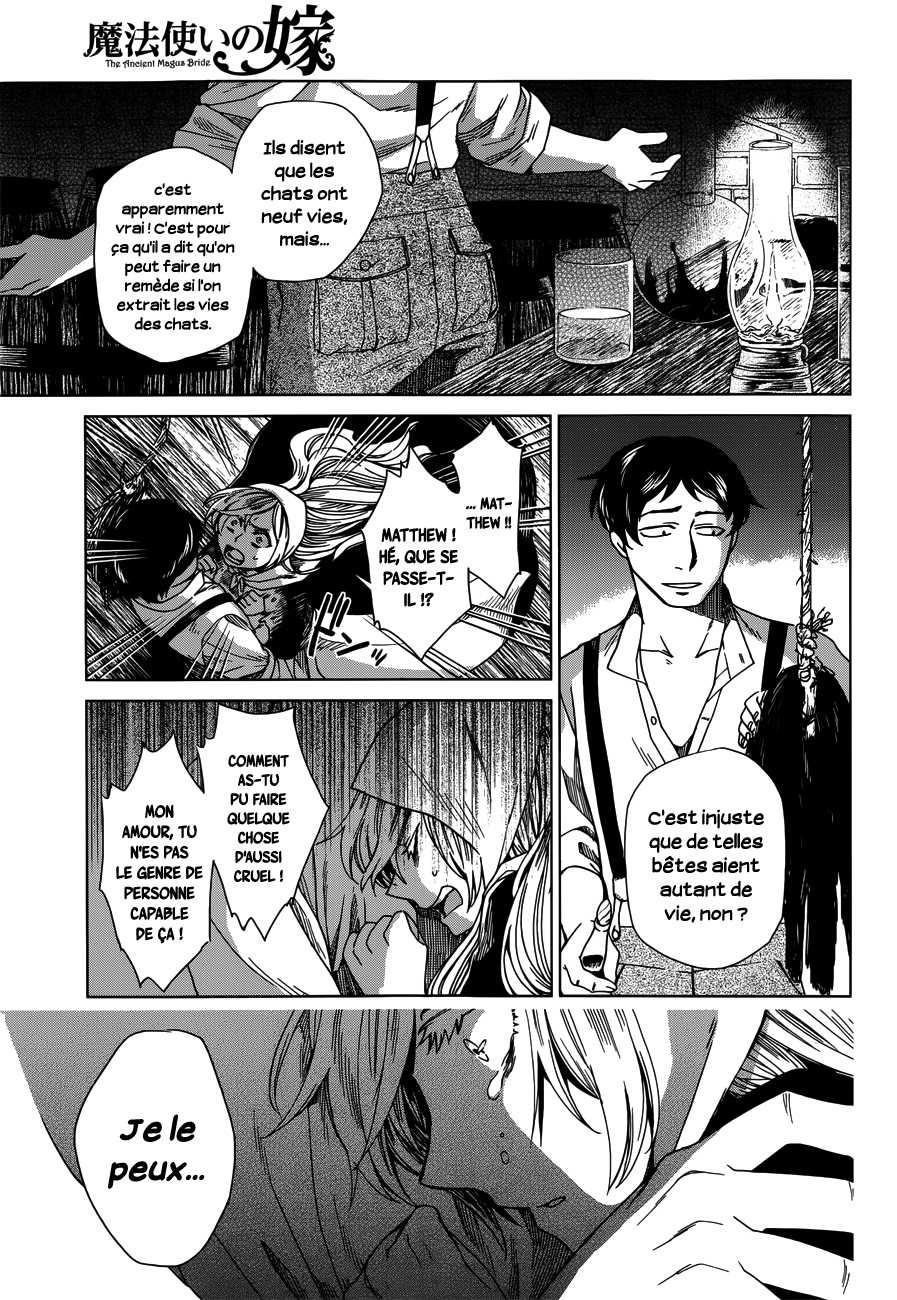 Mahou Tsukai No Yome: Chapter 7 - Page 3