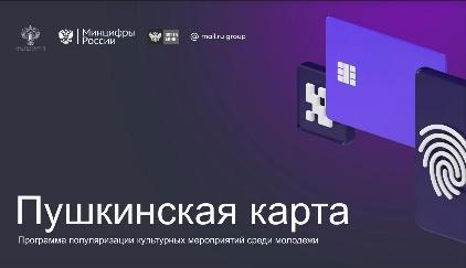 https://smolgazeta.ru/fc-web/fc-files/2021/07/98704.jpg