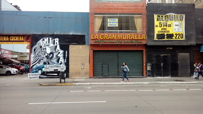 Avenida Arenales 1737, Centro Comercial Arenales, 107-BH, Lince, Perú