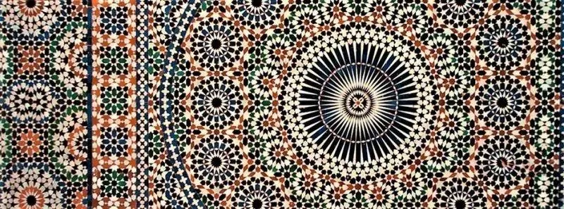 Şeyh Ekber İbnü'l-Arabi Doktrini