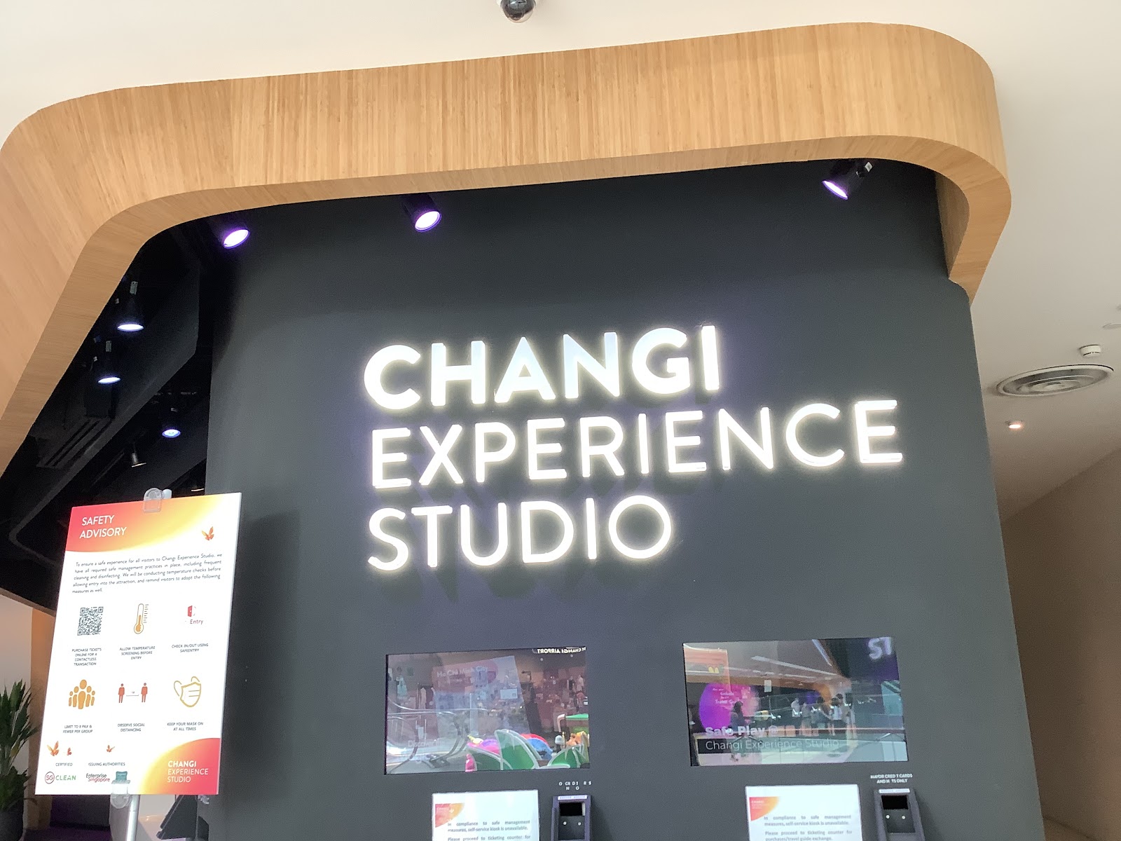 entrance to changi experience studio