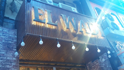 Elwadi lighting -الوادي للإضاءة