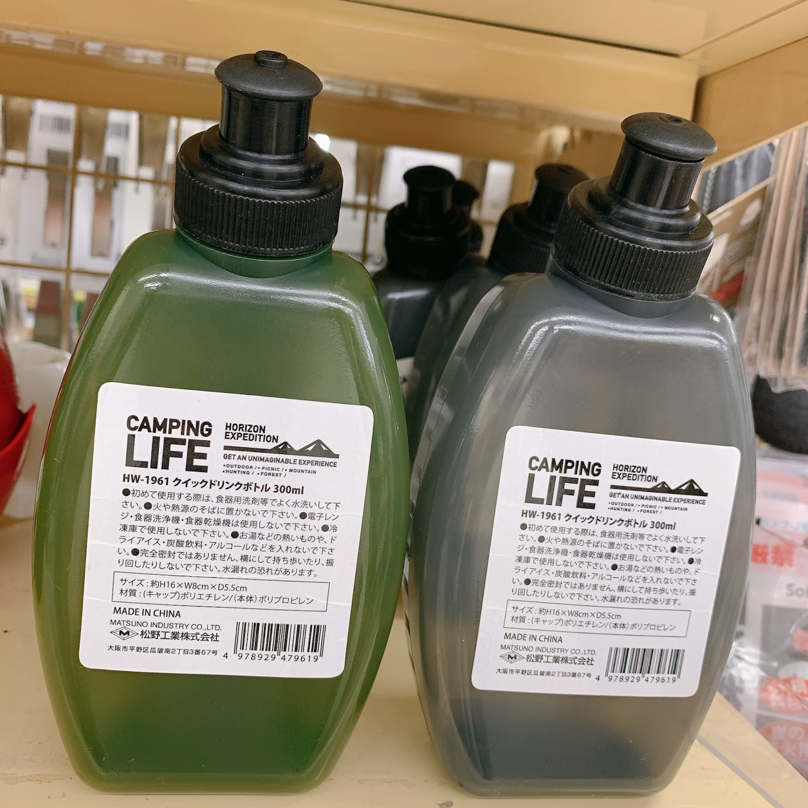 Jozpictsih1gu いろいろ ダイソー オイルボトル キャンプ 4341 ダイソー オイルボトル キャンプ