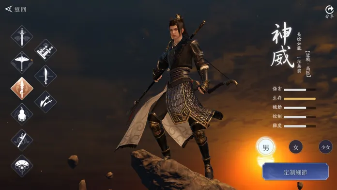 Moonlight Blade Mobile แนะนำอาชีพสำหรับมือใหม่ ว่าควรเล่นเล่นสายไหนทั้ง 6 สายในเกม บน LDPlayer 9 