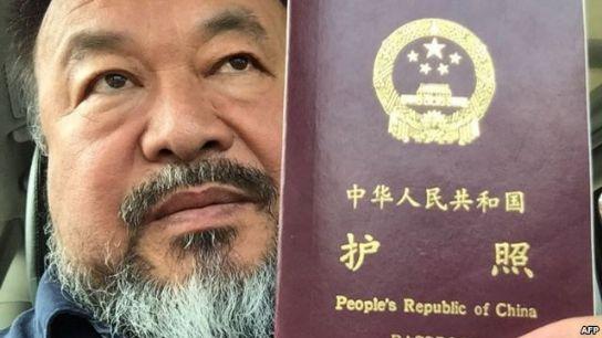 艾未未称从当局取回被收护照