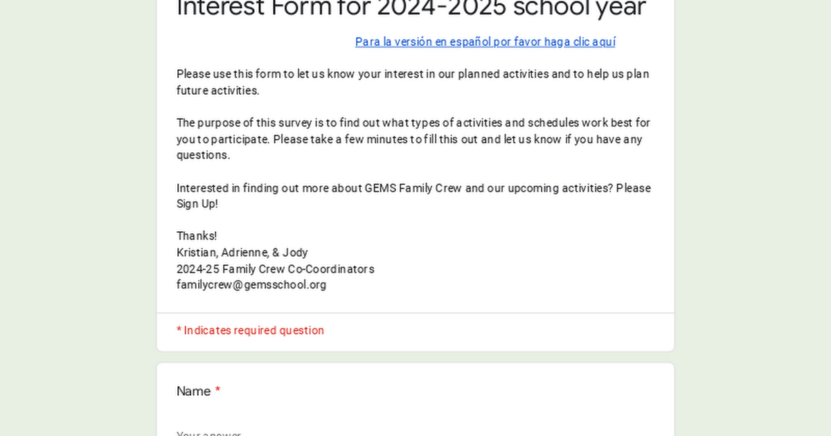 GEMS Family Crew Interest Form 2023-2024 school year