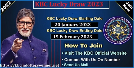 KBC Lucky Draw 2023 Starting Date