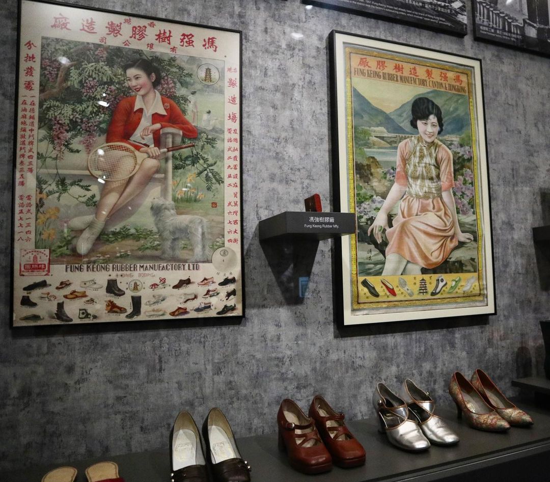 Exhibition in Hong Kong Museum of History