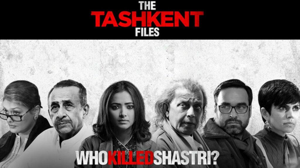 Reasons Why You Shouldn't Miss the movie The Tashkent Files | IWMBuzz