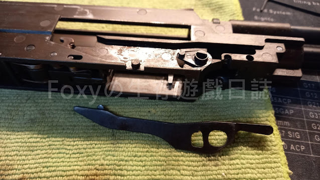 KWA MP7A1槍機後定片