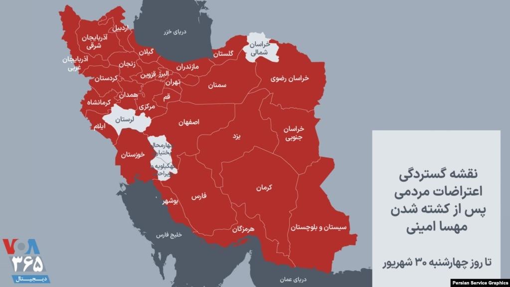 نقشه گستردگی اعتراضات مردمی پس از کشته شدن مهسا امینی