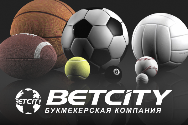 ставки на хоккей на сайте букмекера BETCITY