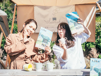 [10000ダウンロード済み√] ��� 尾山 伝習 館 569697-じゃ��ん 中尾山伝習館