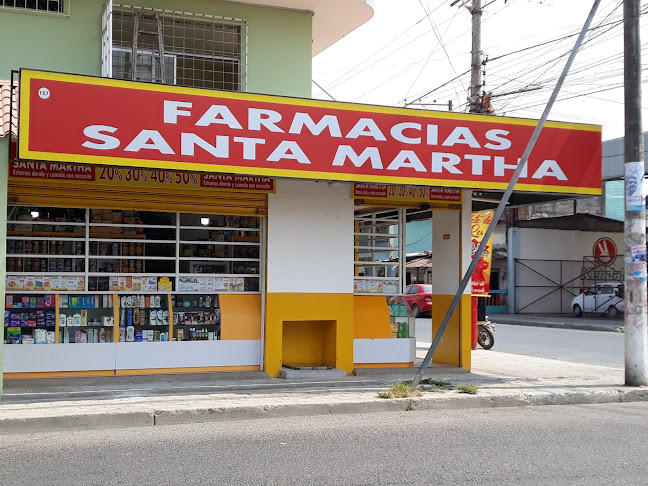Avenida Samuel Cisneros Manzana 24 Solar 15, Guayaquil 092410, Ecuador