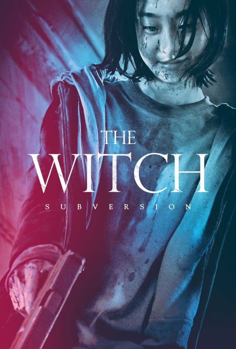 Will Ja-yoon join The Witch's Part 2? - the witch part 2 the subversion