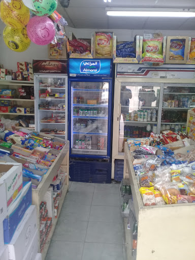 بقالة القريه 