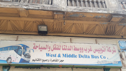 West & Middle Delta Bus Co.