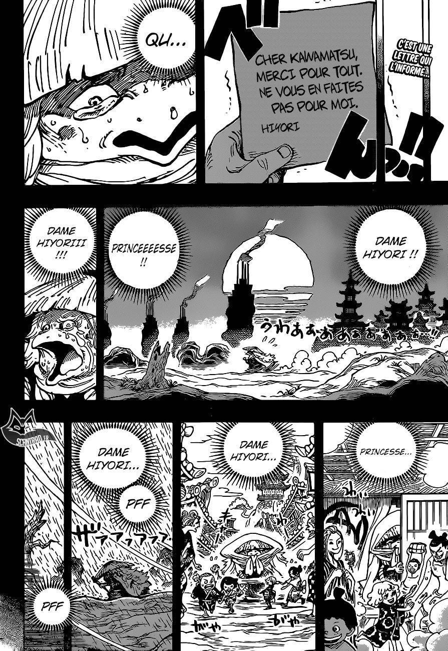 One Piece Chapitre 953 - Page 3