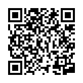 qr-code-aide.gif