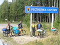 Отчет о велосипедном туристском походе третьей категории сложности по Карелии