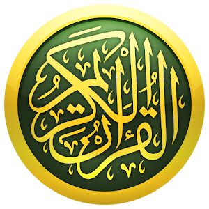 iQuran Lite apk Download