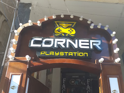 PS Corner