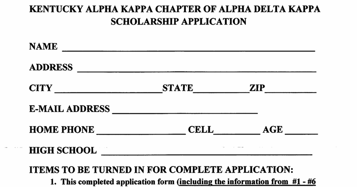 Alpha Delta Kappa Scholarship.pdf