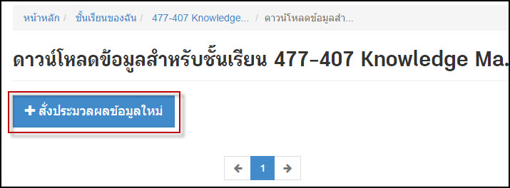 140.jpg