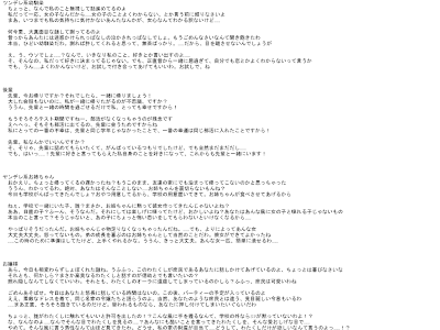 [最も好ましい] キザ な セリフ 集 538208