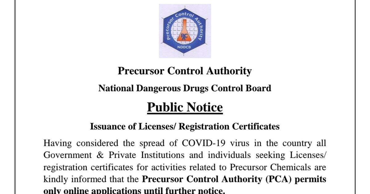 Online Application Receiving 2020 10 09 Pdf Google Drive