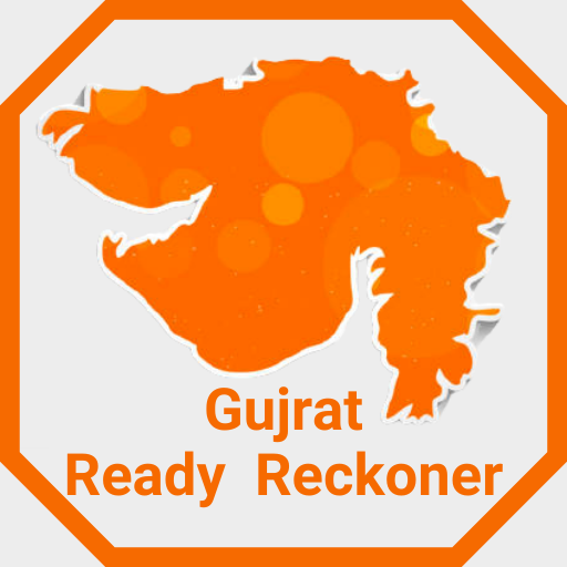 Gujarat jantri rate