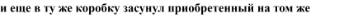 https://docs.google.com/drawings/d/sXLjf9Qr_zjHr8lHoC_SdGQ/image?parent=e/2PACX-1vT2TPwGMXwQ8OG8j8th5CG0QfUcROWuI-RrOn4gcGEzykLCkMmwZEbYjwsyXKQfHg&rev=1&drawingRevisionAccessToken=WUiWOPLQGy-tTQ&h=22&w=428&ac=1