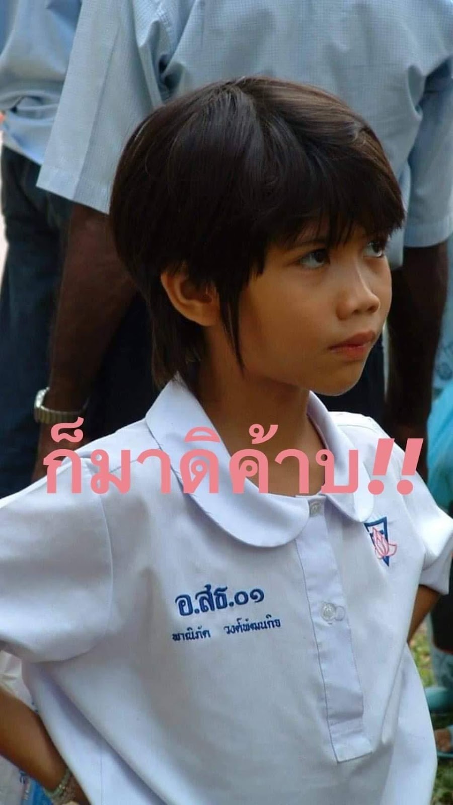 น้องเทนนิส ฮีโร่เหรียญทองโอลิมปิก 2020 ขวัญใจชาวไทย 02