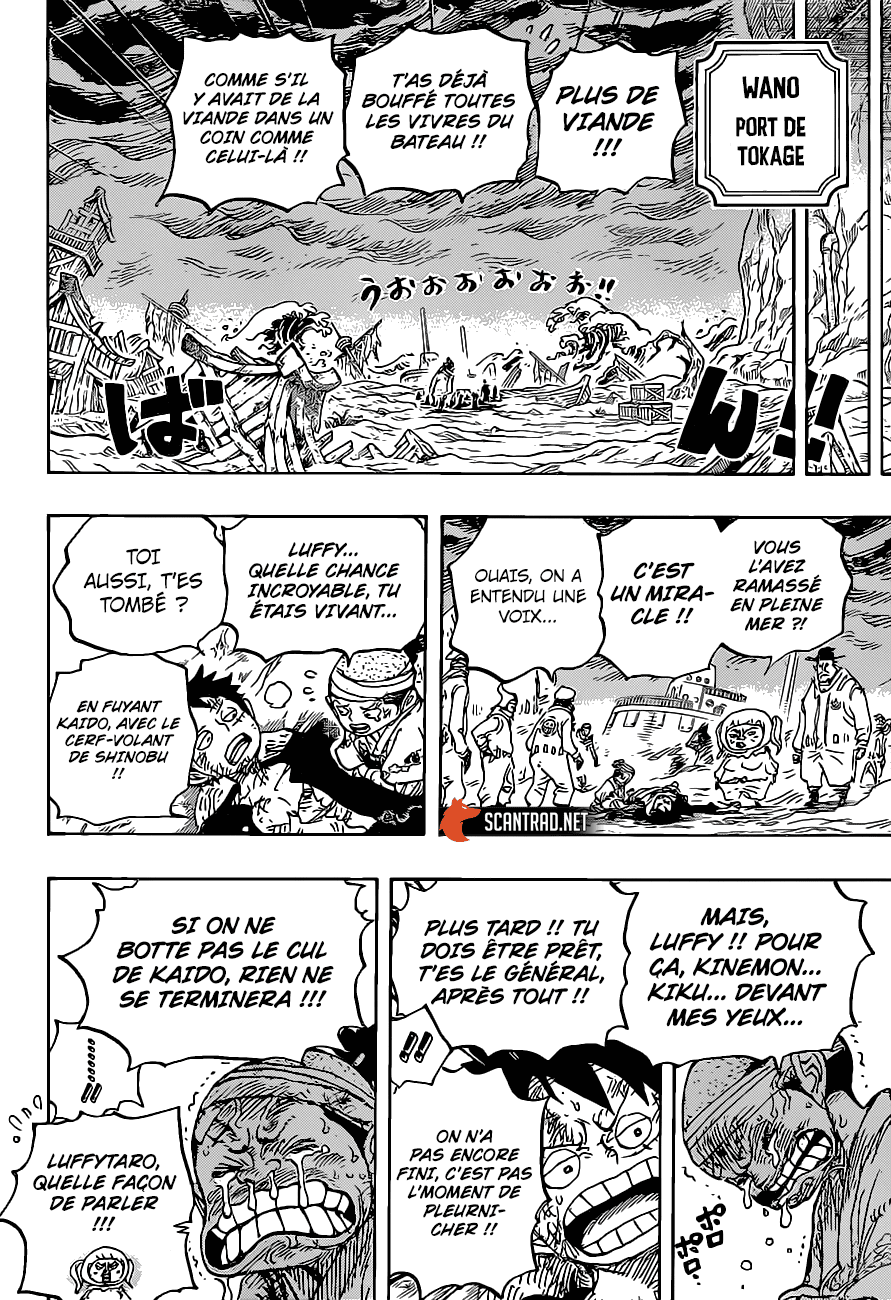 One Piece: Chapter 1020 - Page 16
