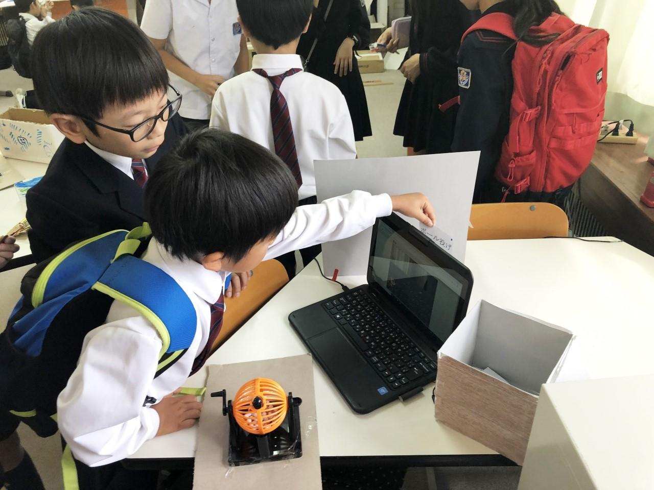 「なんでもやってみる」を実現！ 未来のテクノロジーを学ぶAI探究学習