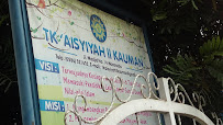 Foto TK  Al-akhyar, Kabupaten Wonosobo