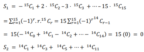 Maths Shift 1 JEE Main Feb 24 2021 Solved Papers