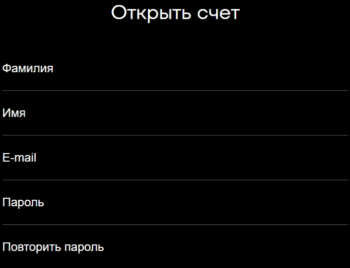 Детальный обзор биржи токенизированных активов Coin Market Solutions. Отзывы вкладчиков