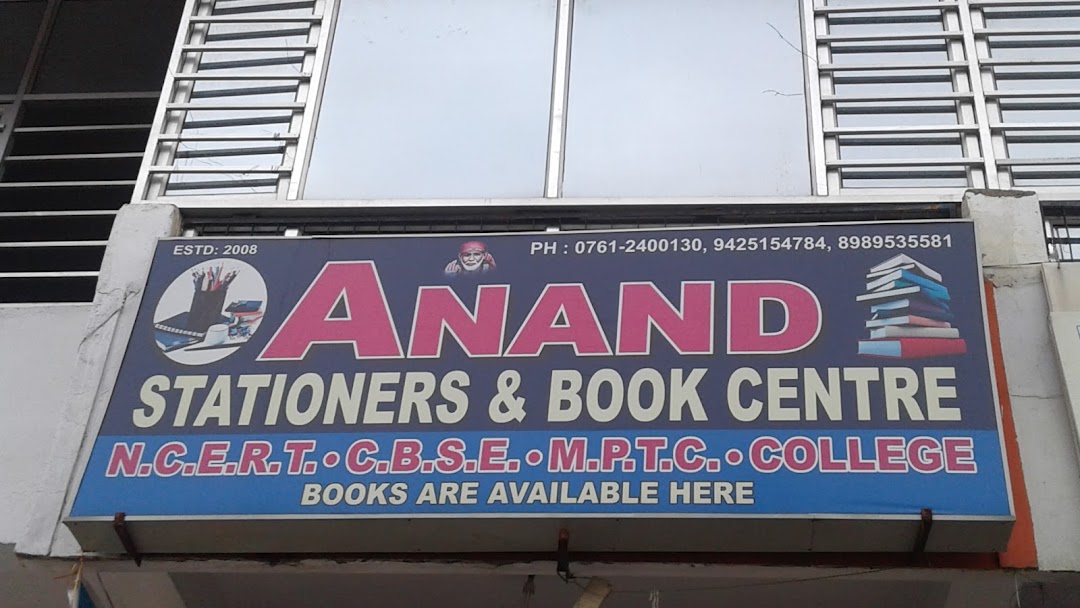 Anand Stationers And Book Center