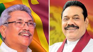 President to inaugurate Sri Lanka Economic Summit; Prime Minister to launch  Day 2 | Daily News