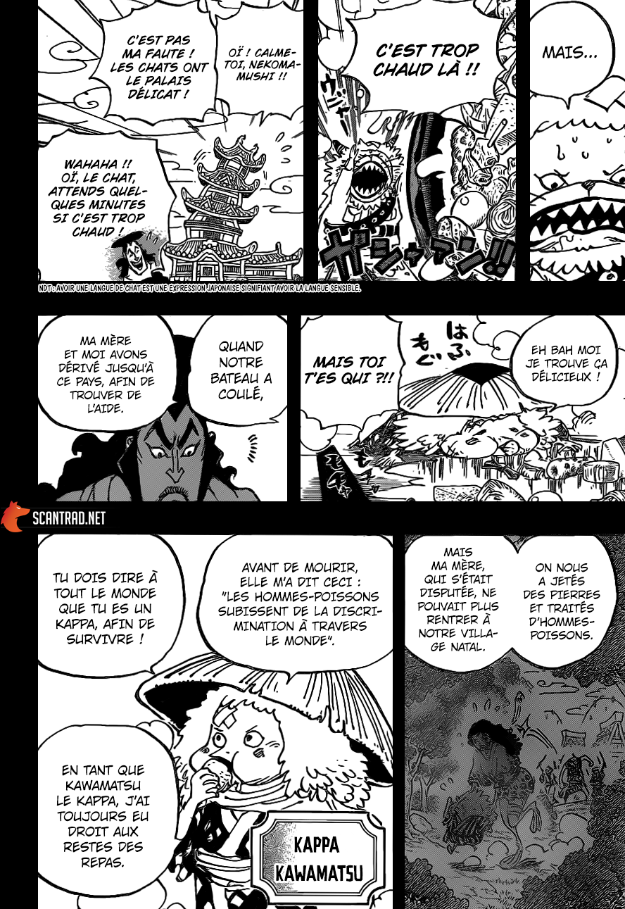 One Piece: Chapter 963 - Page 6